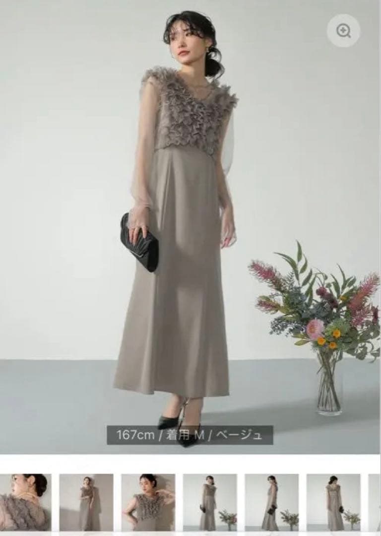 【新品未使用】結婚式　卒業式　謝恩会　パーティ　ドレス