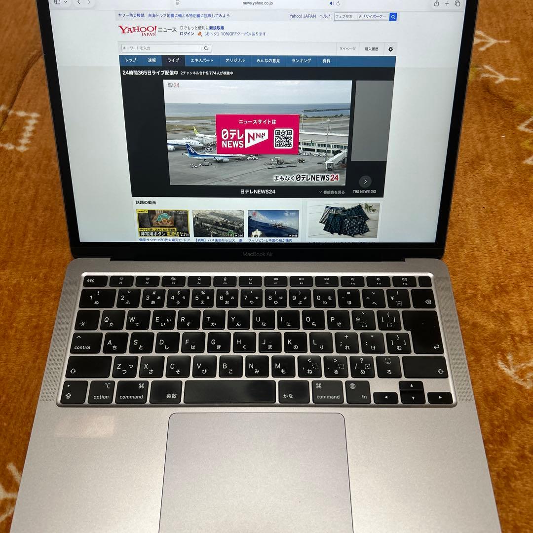MacBook Air A2337 M1 8GB 256GB スペースグレイ