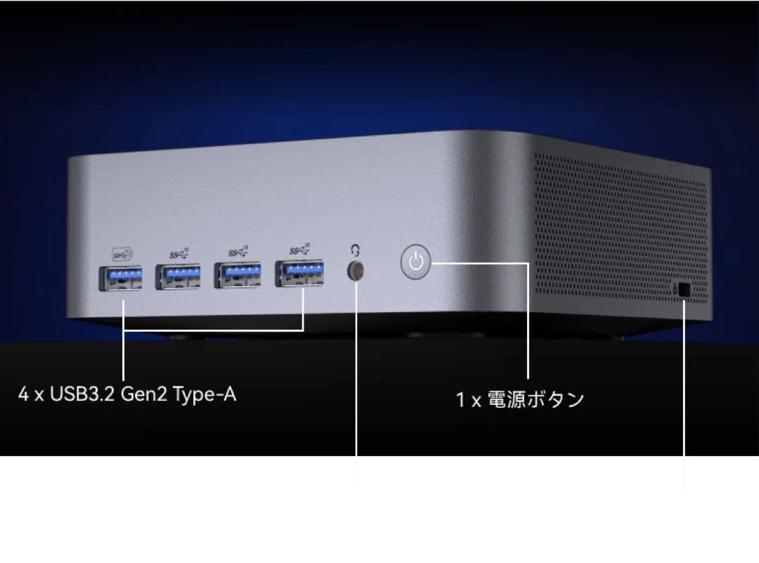 GEEKOM ミニpc GT1 Mega Intel14th Ultra9