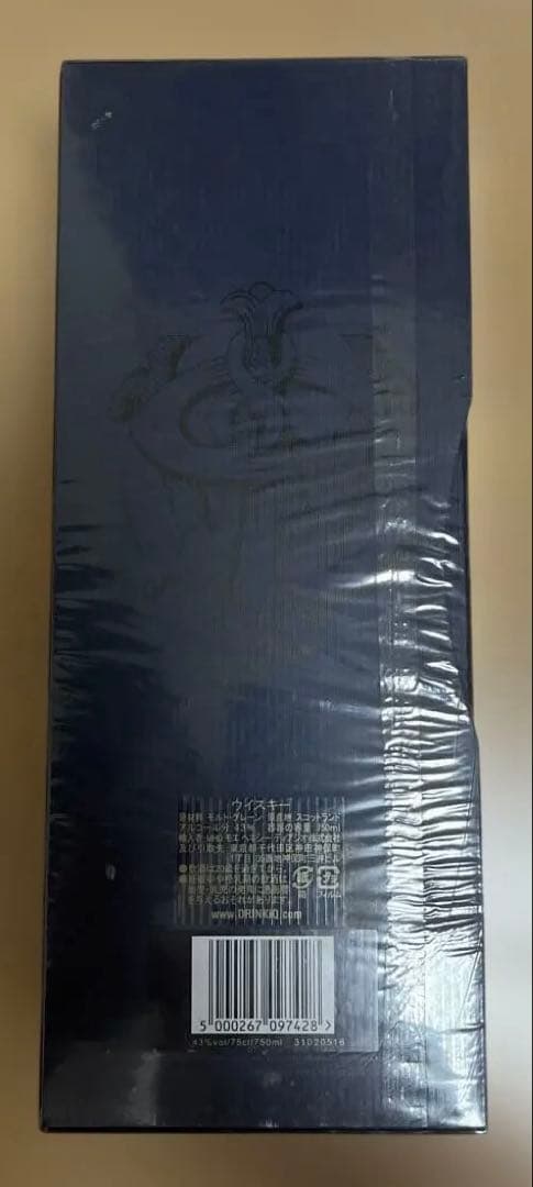 ジョニーウォーカーブルーラベル