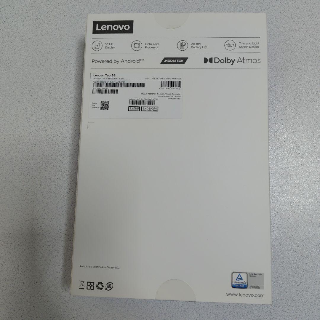 【美品】Lenovo Tab B9 Androidタブレット
