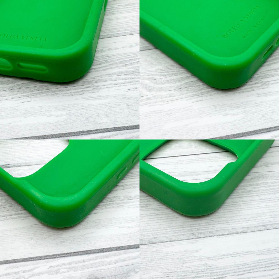 【極美品】ボッテガヴェネタ iPhone16 pro ケース イントレチャート