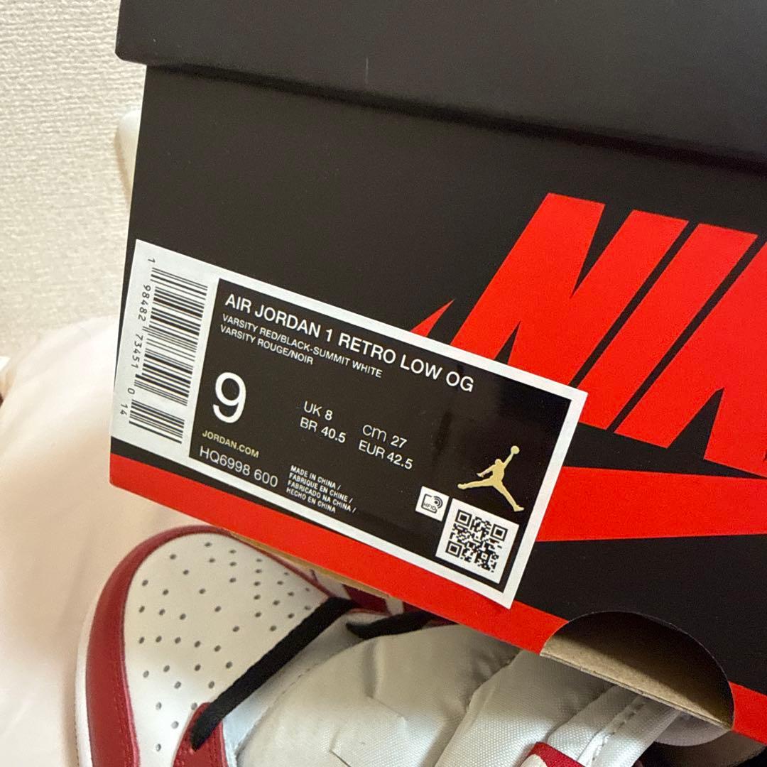 27cm NIKE AIR JORDAN 1 RETRO LOW OG シカゴ