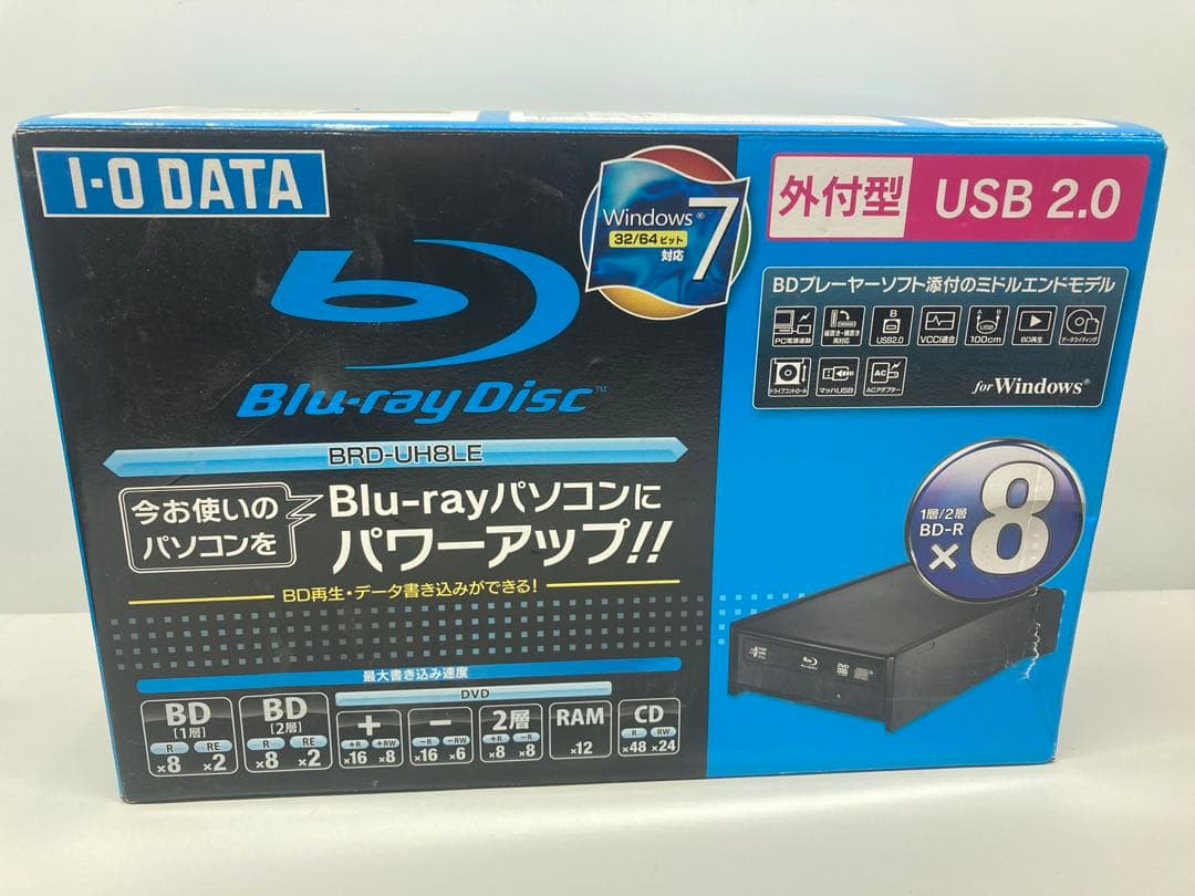 I-O DATA BRD-UH8LE USB接続外付けBDドライブ 未使用品