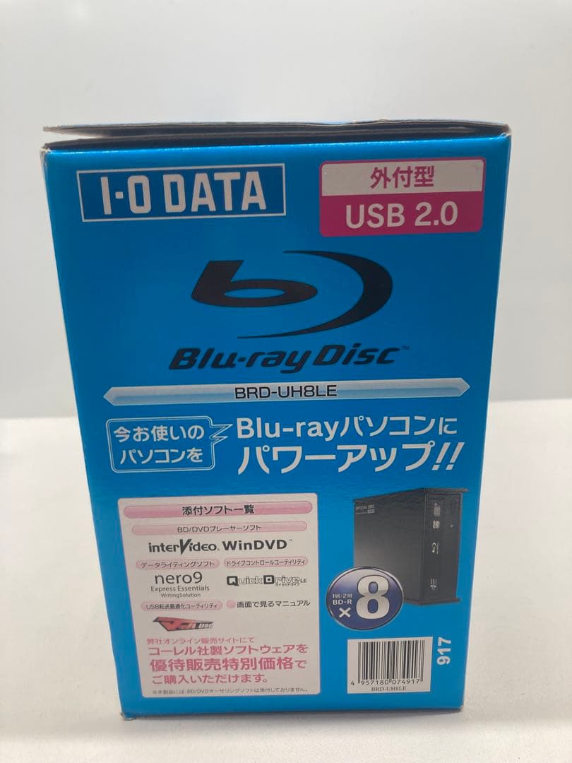 I-O DATA BRD-UH8LE USB接続外付けBDドライブ 未使用品