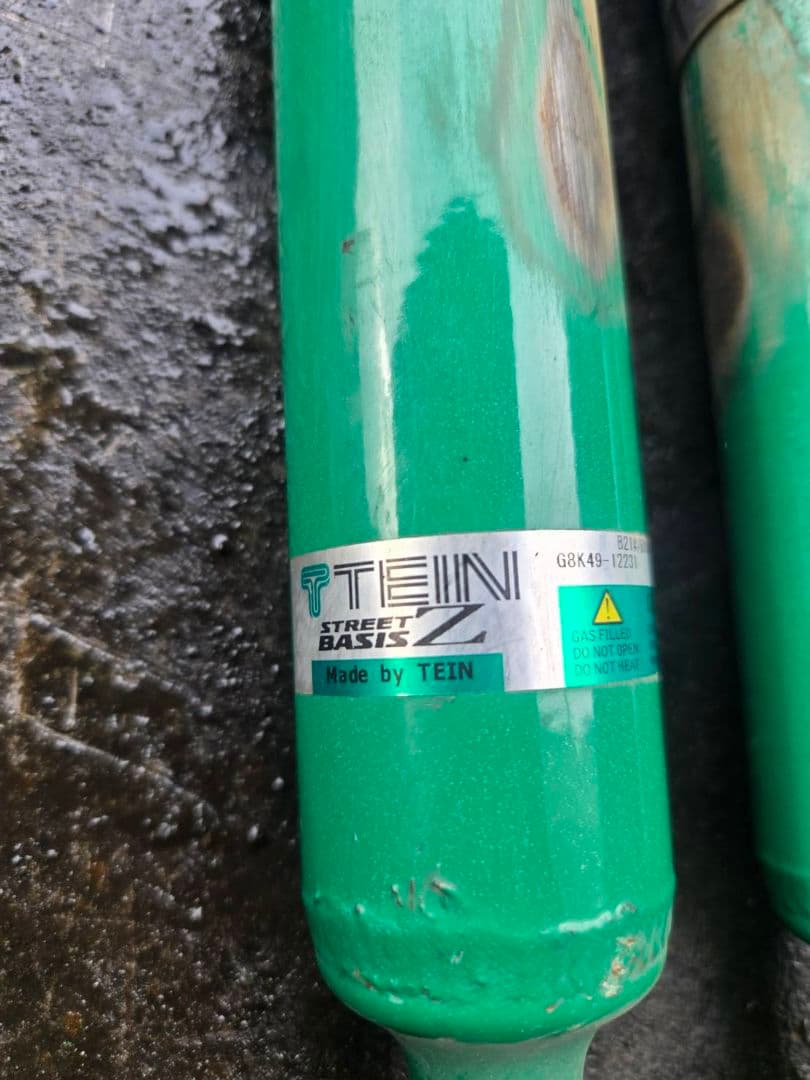 B21W 　日産　デイズ TEIN　車高調