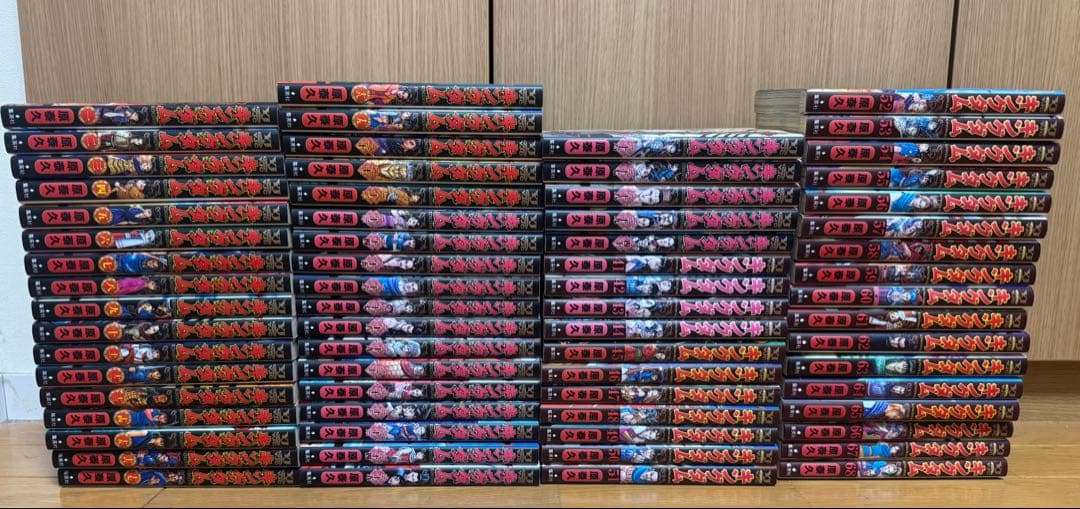 キングダム　1巻〜68巻