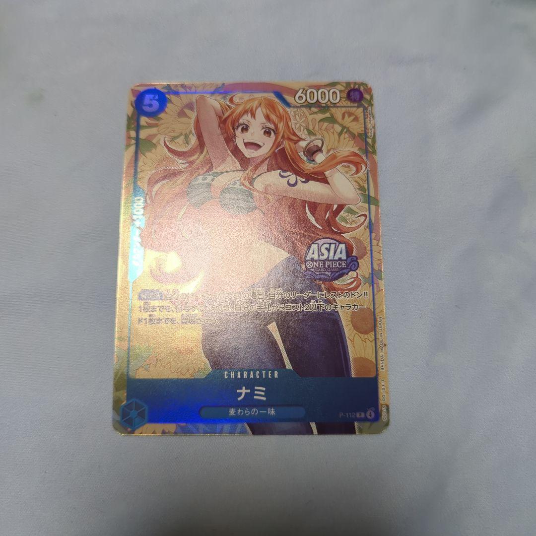 ワンピースカード ナミ mini-tin 新規イラスト アジア Asia