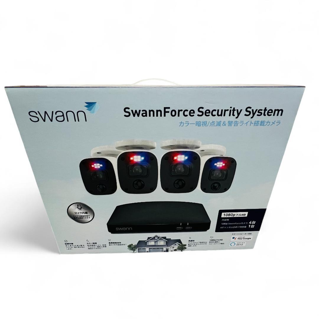 Swann 防犯カメラ 4CH DVRシステム 1TB (未使用)