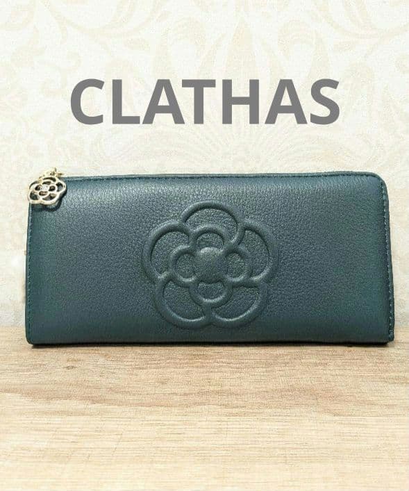 CLATHAS 長財布 ディープグリーン