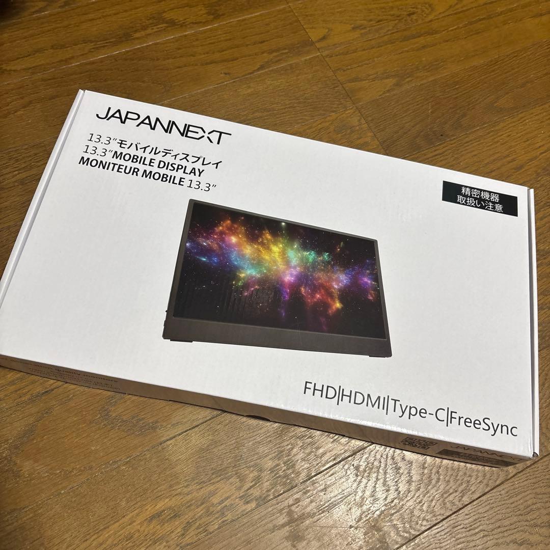 JAPANNEXT 13.3インチ モバイルモニター IPS パネル フルHD