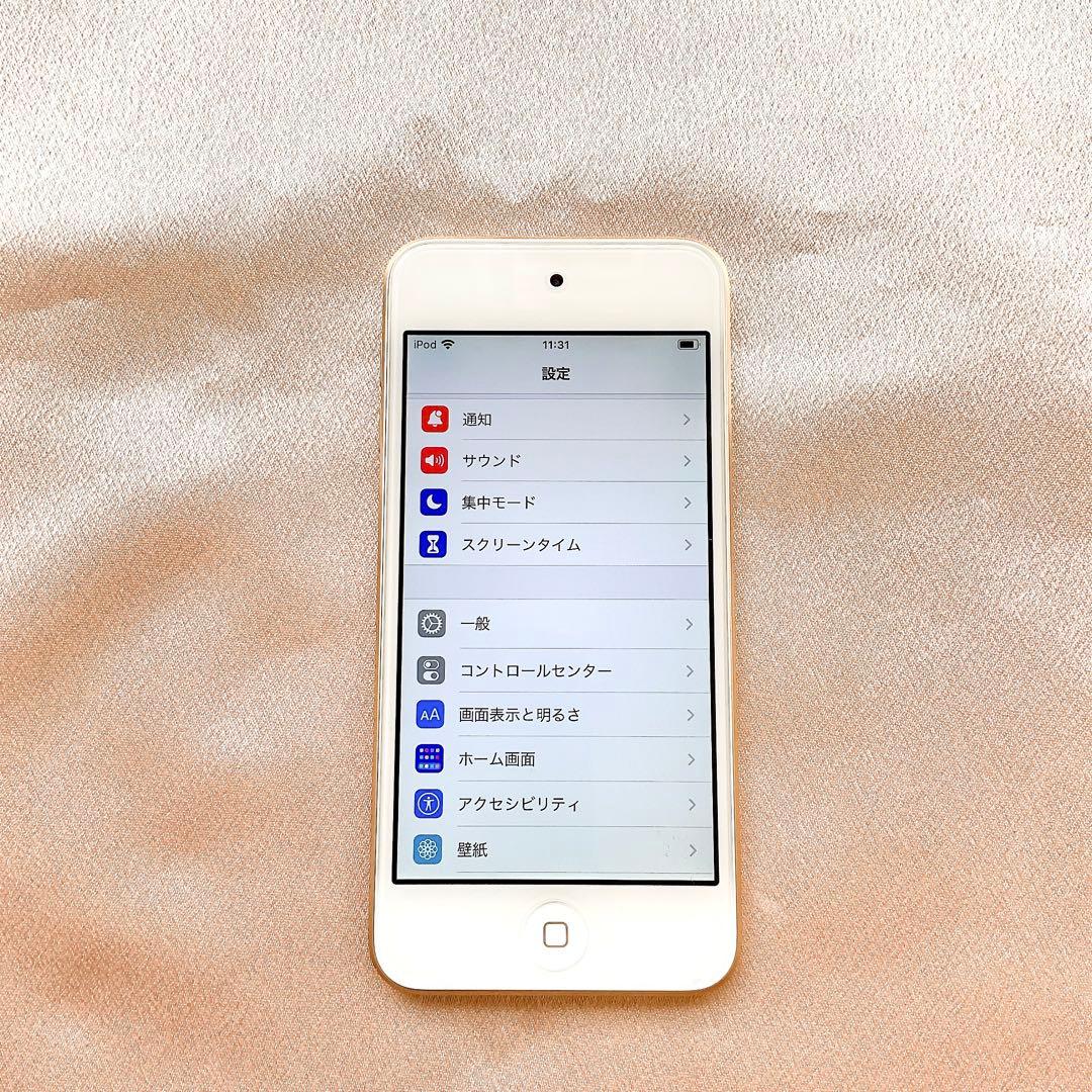 ゴールド iPod touch 第7世代 256GB アイポッド 本体w