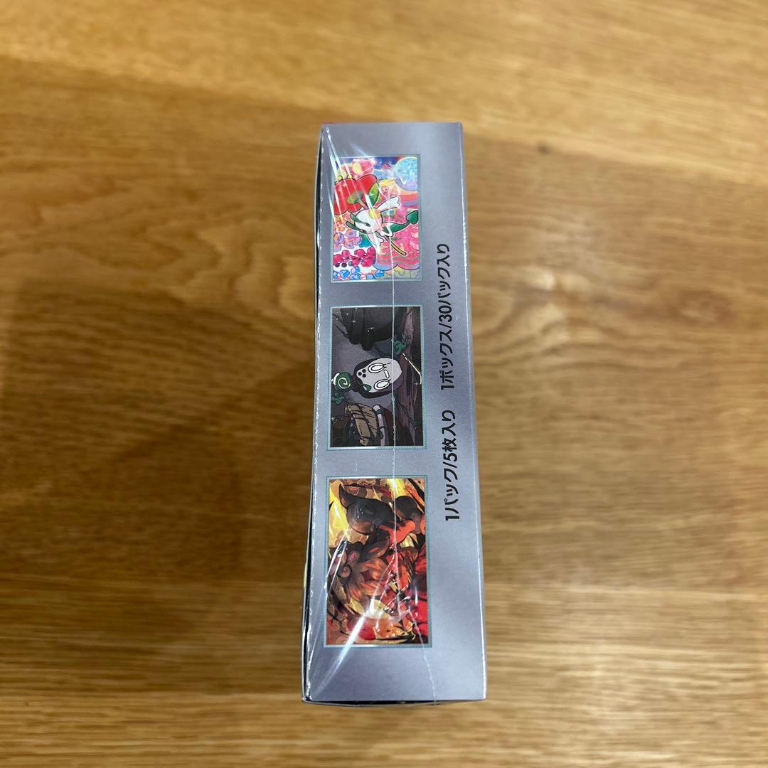 【新品未開封】ポケモンカードクリムゾンヘイズ シュリンク付き 1BOX