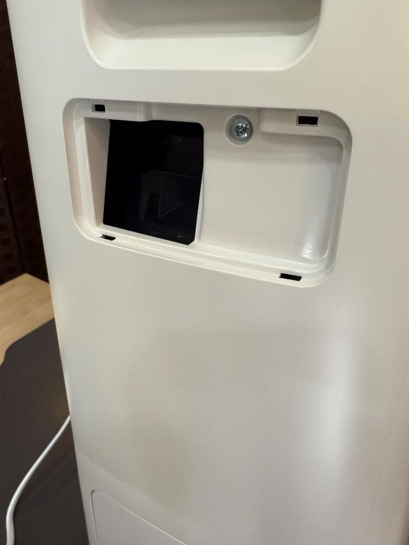 SHARP シャープ 衣類乾燥 除湿機 CV-RH140-W