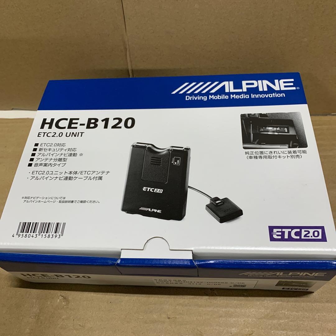 新品　アルパイン(ALPINE) ETC2.0車載器 HCE-B120