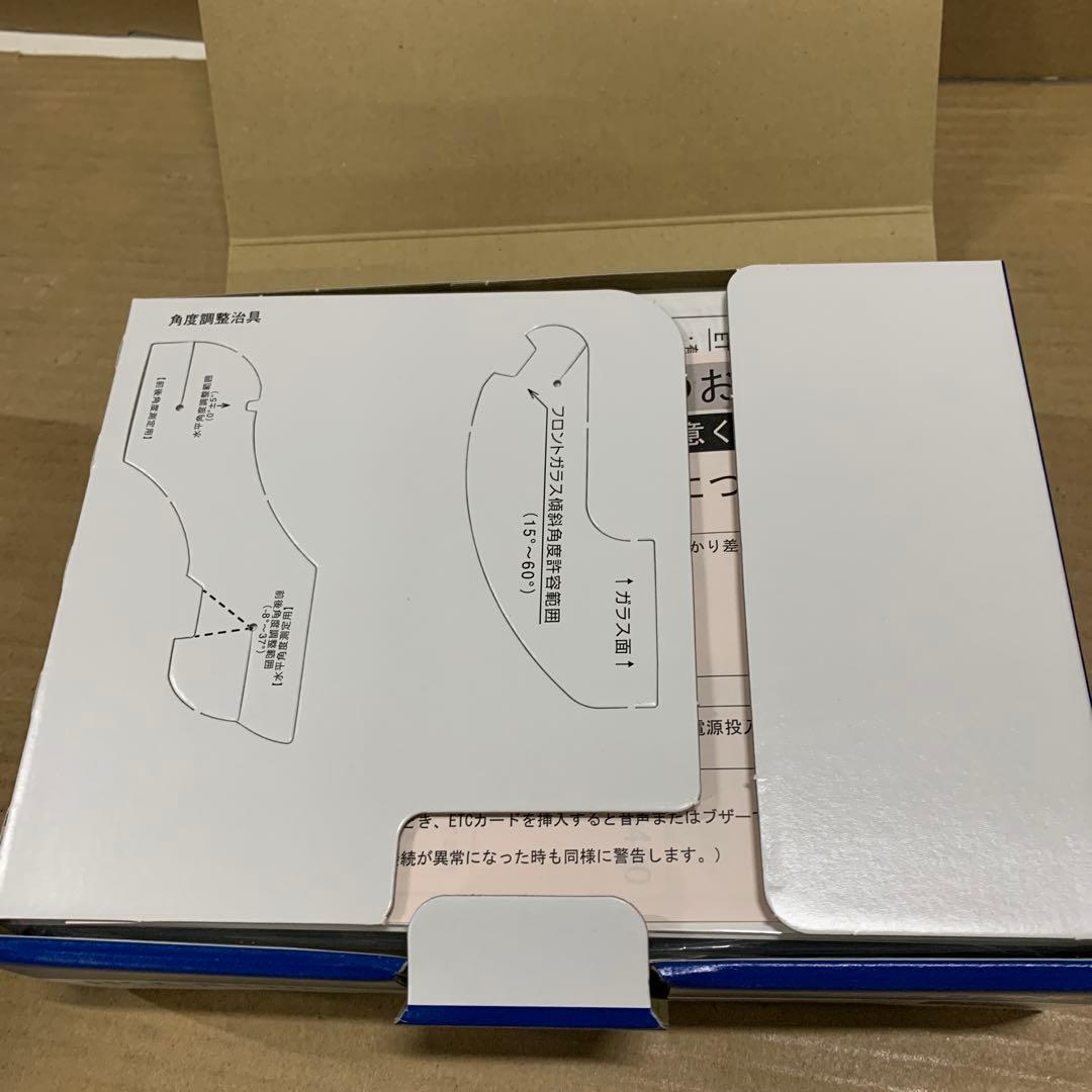 新品　アルパイン(ALPINE) ETC2.0車載器 HCE-B120