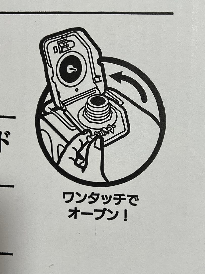 CORONA 石油ファンヒーター　FH-VX4617BY-W