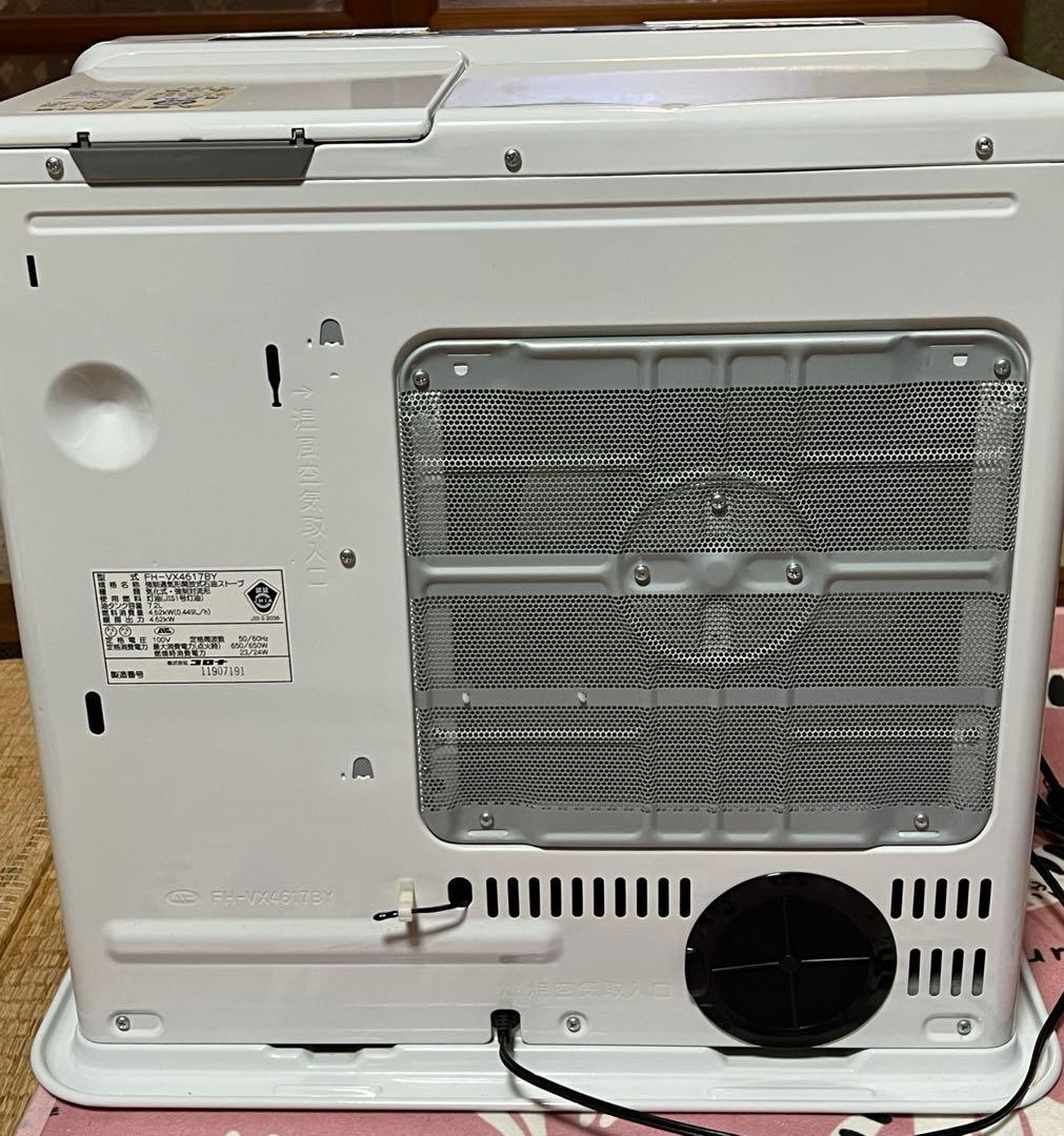 CORONA 石油ファンヒーター　FH-VX4617BY-W