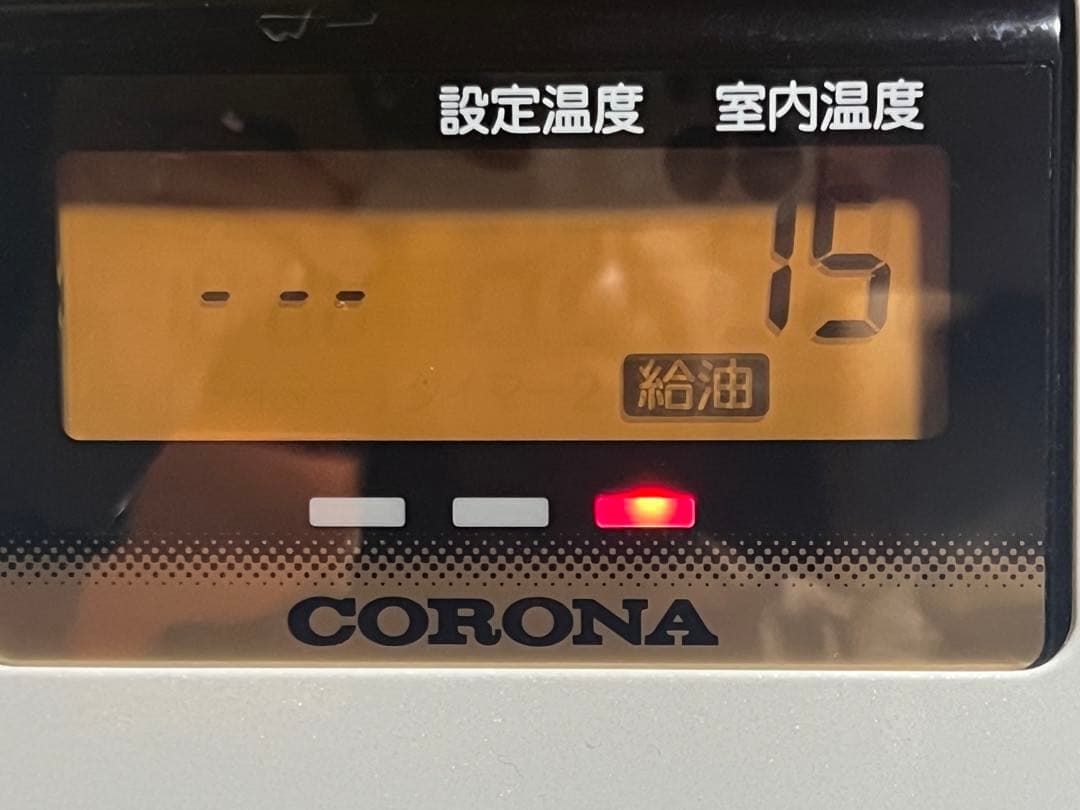CORONA 石油ファンヒーター　FH-VX4617BY-W