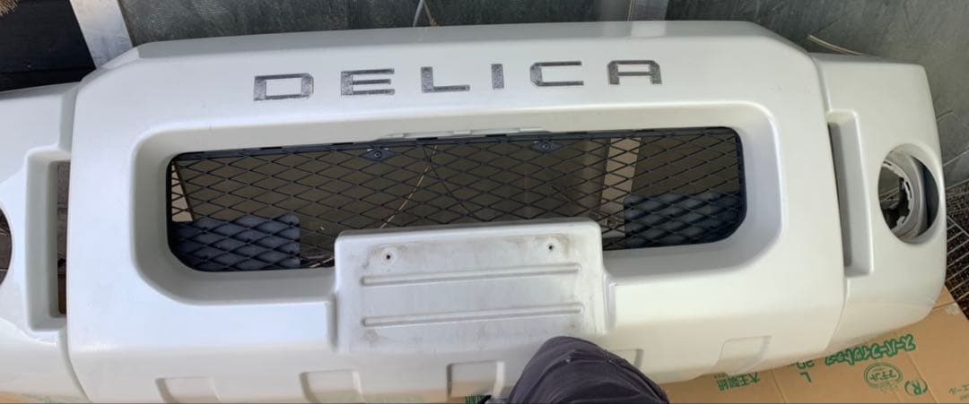 デリカd5フロントバンパー