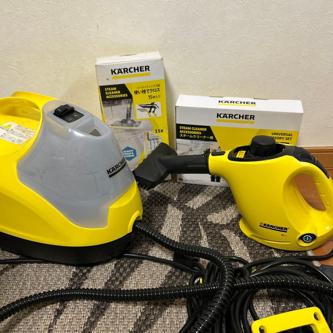 j*a様 KARCHER SC4 スチームクリーナー、SC1の2台セット