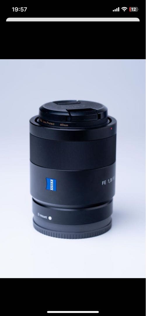 [美品オマケ付き]SONY Sonnar T* FE 55mm F1.8 ZA
