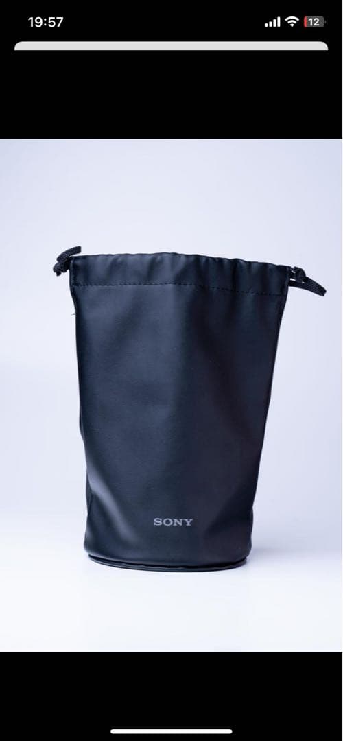 [美品オマケ付き]SONY Sonnar T* FE 55mm F1.8 ZA