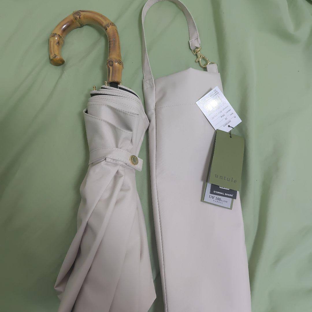 untule 2段EASY 折りたたみ日傘　50cm