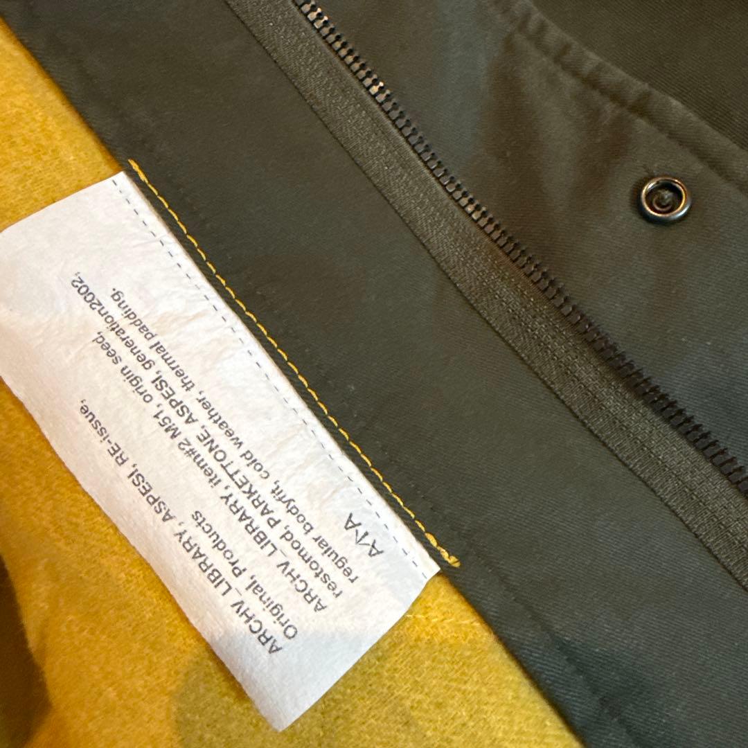 M51 アスペジ　アーカイブコレクション　アニチューブ　片野英児