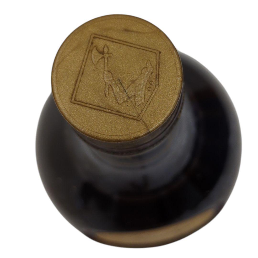 [未開栓] ヘネシー プリヴィレッジ V.S.O.P 700ml 40%