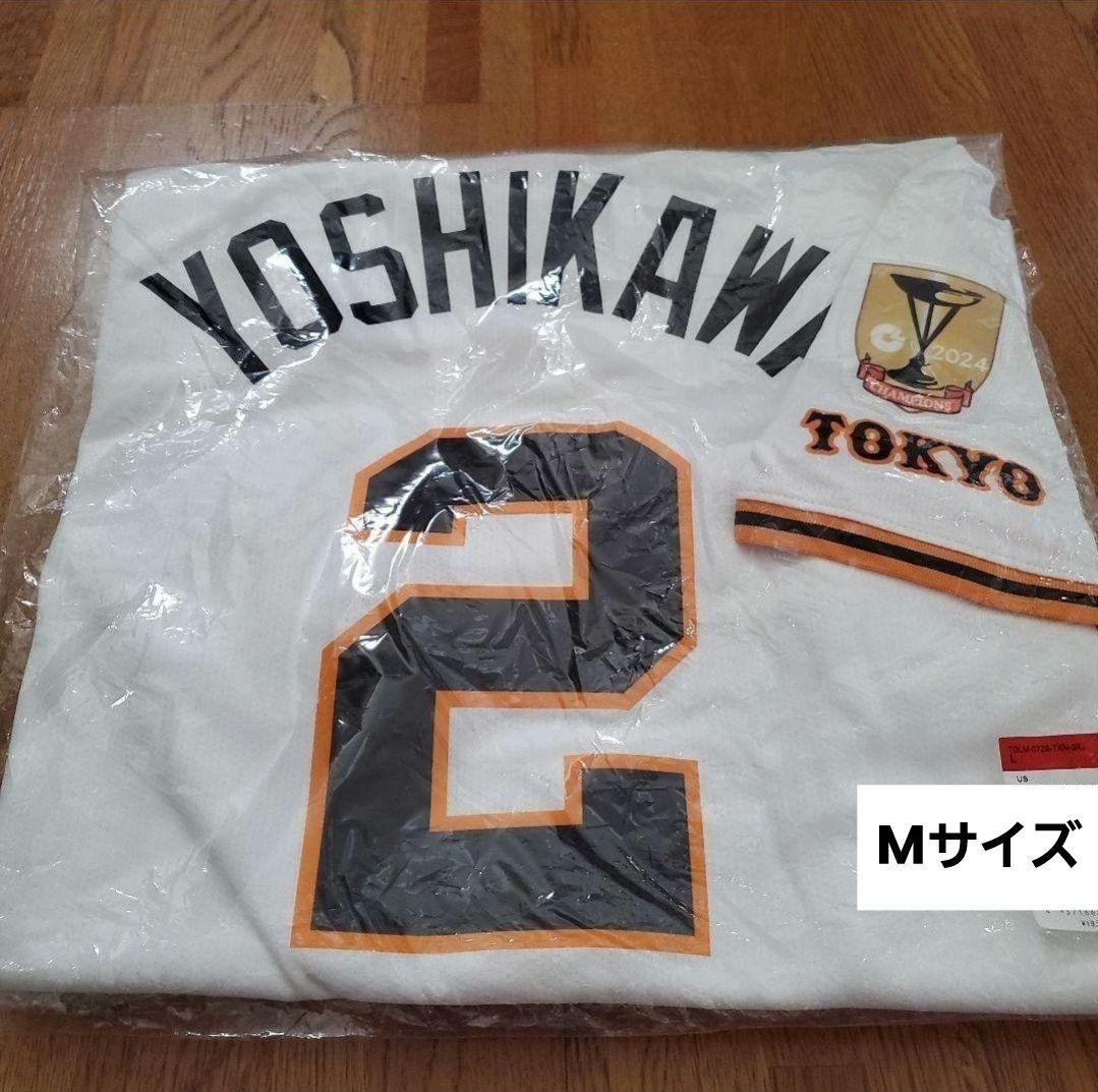 ★新品未使用★#2 吉川 尚輝 ホーム用レプユニチャンピオンエンブレム付 M