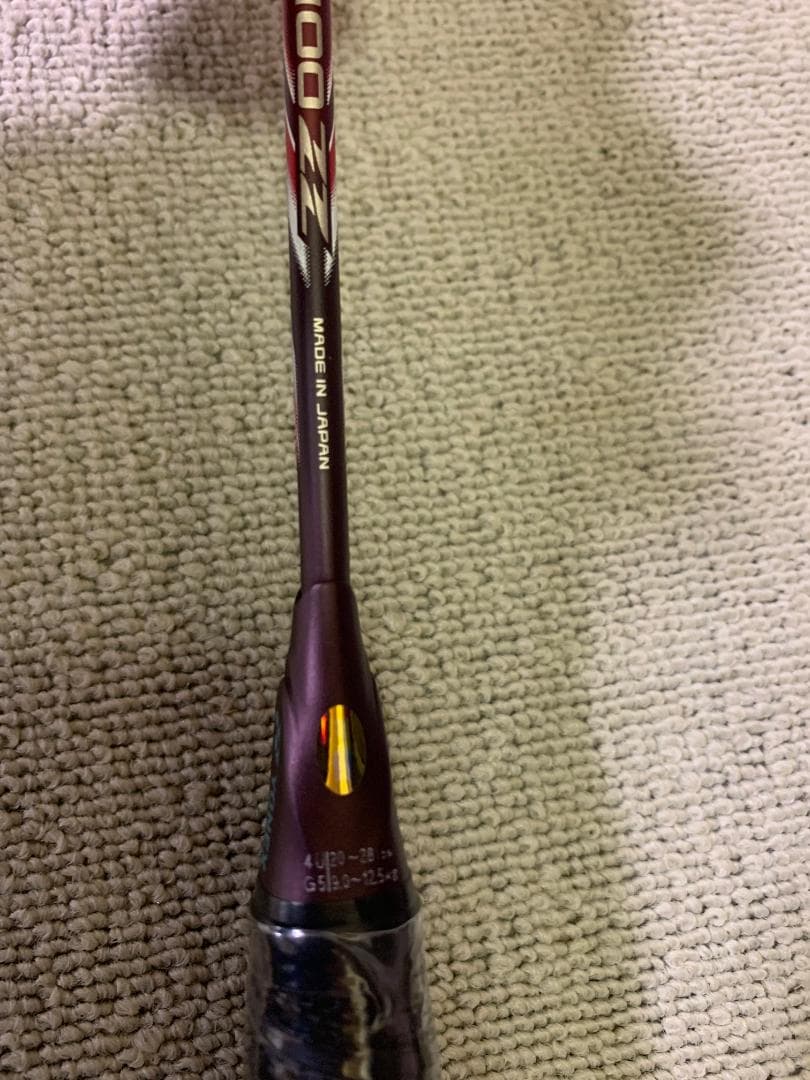 【新品・未使用】アストロクス100ZZ クレナイ　4UG5 シュリンク付