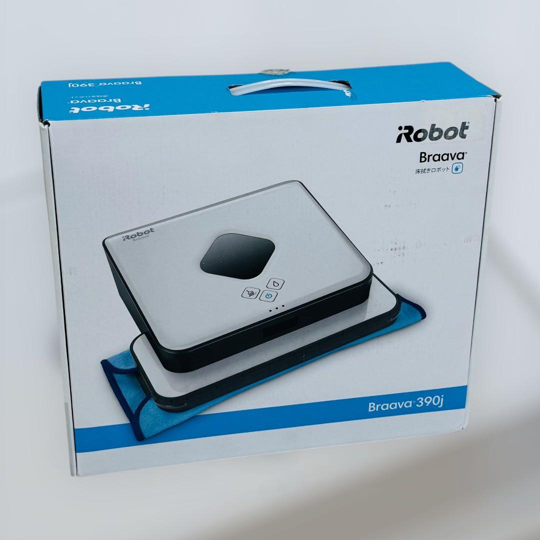 8258.アイロボット ブラーバ 390j 未使用品