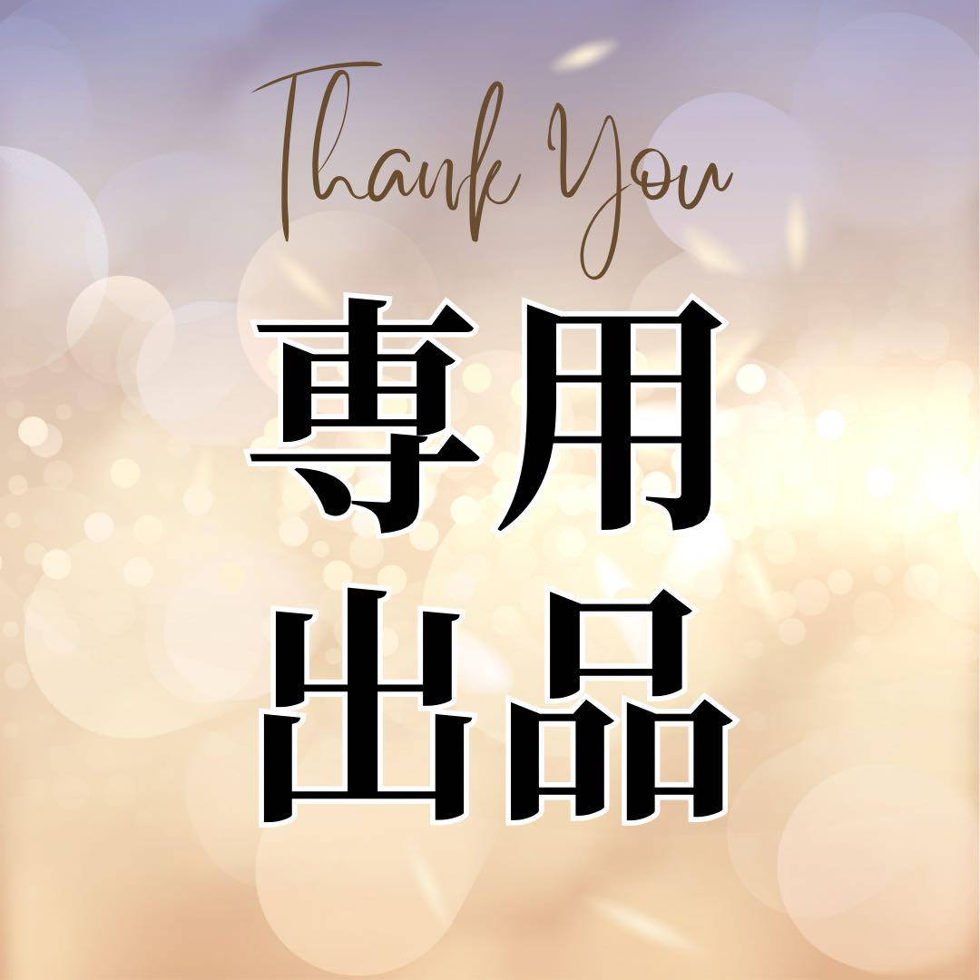 akkky【毛穴洗浄マシン+オイルアップ+カウンセリングツール】セット