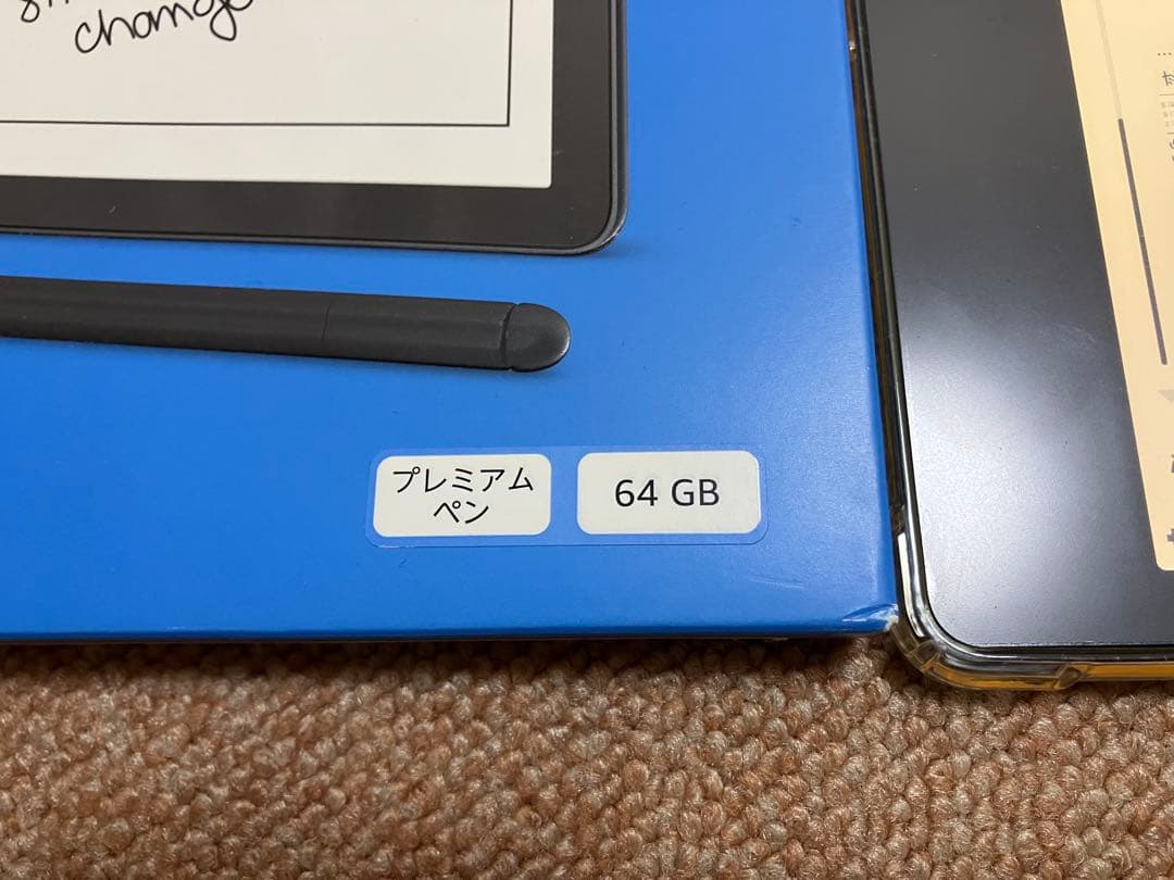 Kindle Scribe キンドル スクライブ 64GB プレミアムペン付き