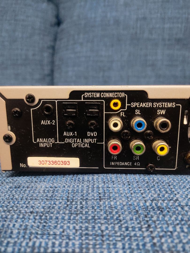 サラウンドスピーカーシステムセット　アンプ + スピーカー