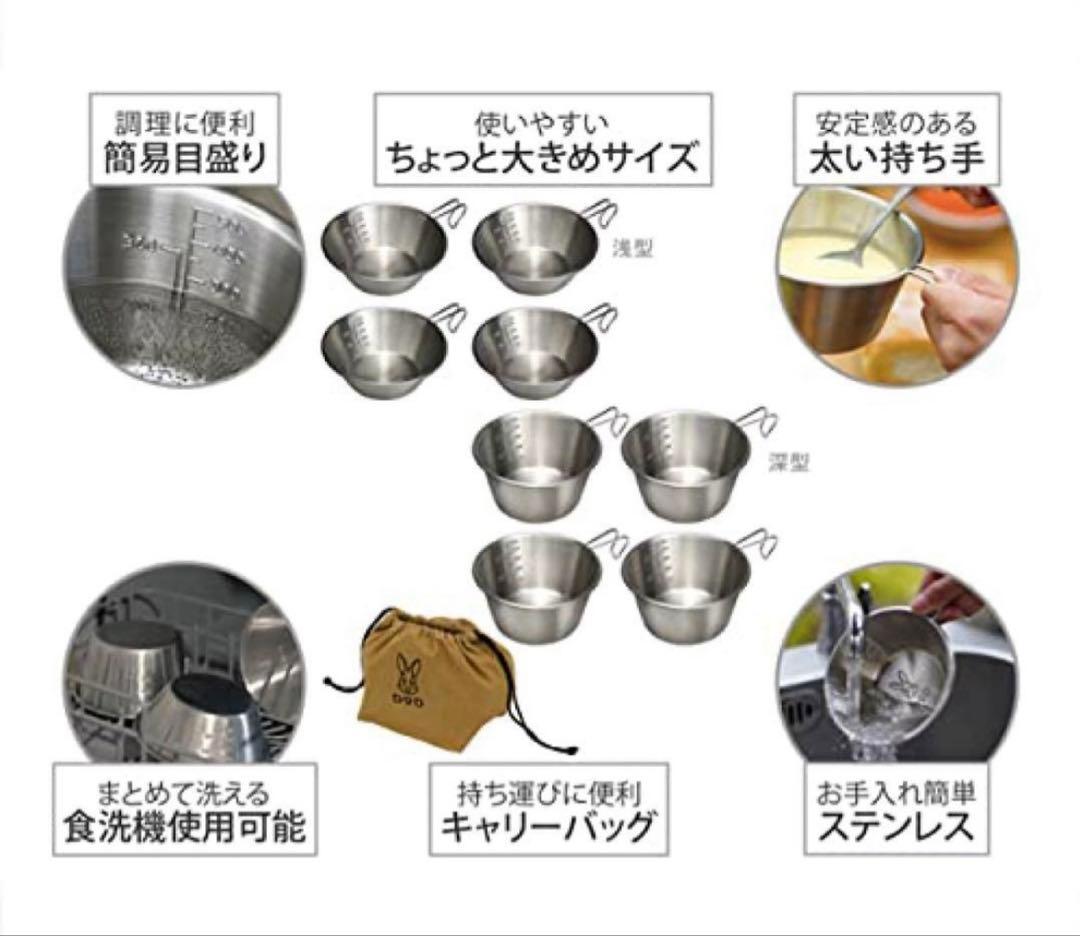 DOD(ディーオーディー) ウサシェラノカゾク SC4-763-SL シルバー