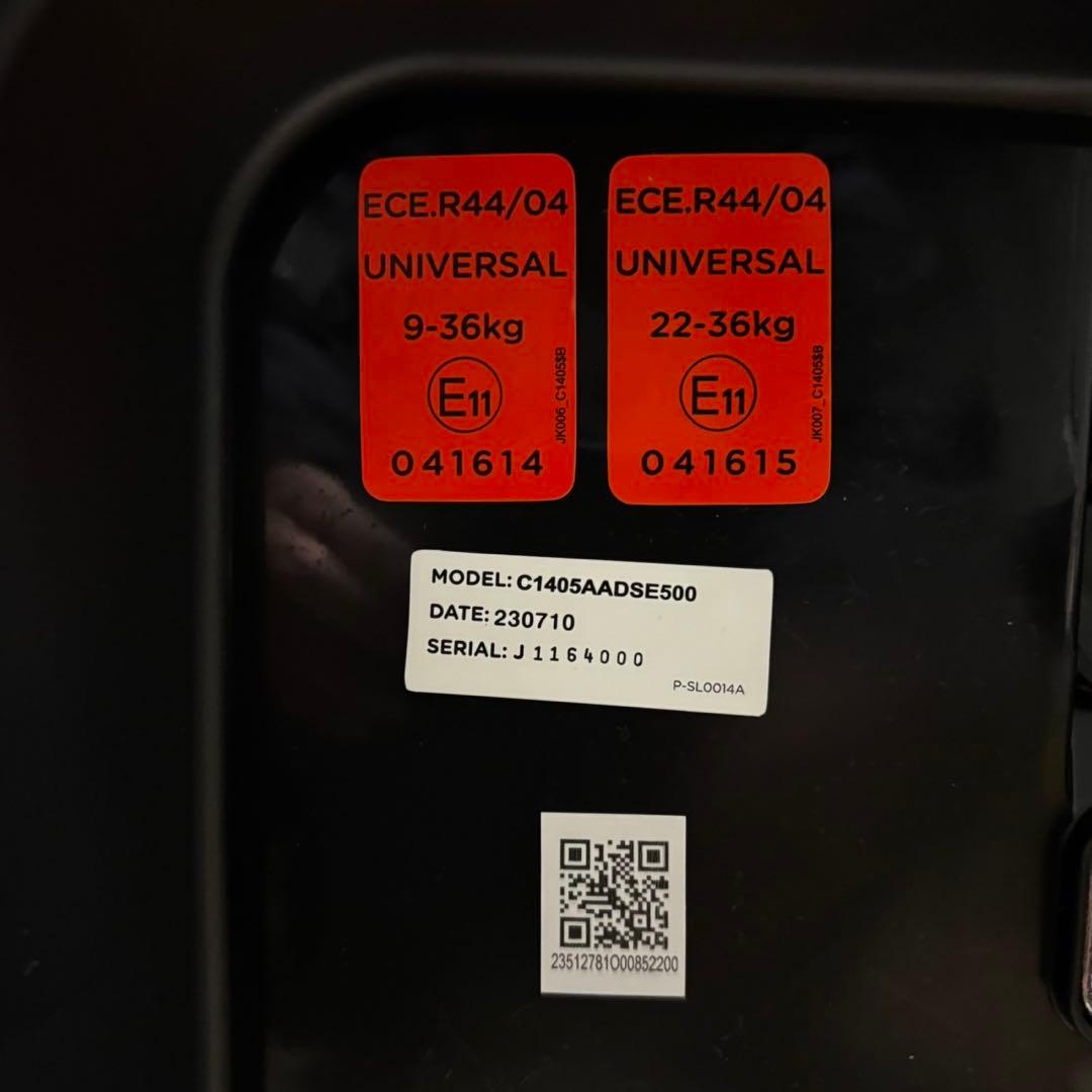 極美品【Joie】カトージ チャイルドシート エレベート ジュニアシート 軽量