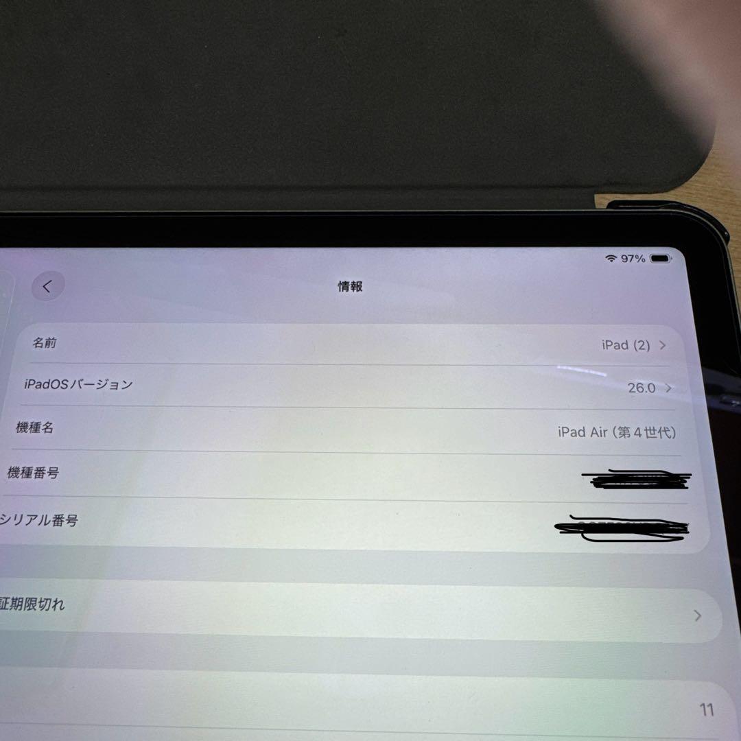 Daitaro　iPad Air (第4世代) 256GB Wi-Fi