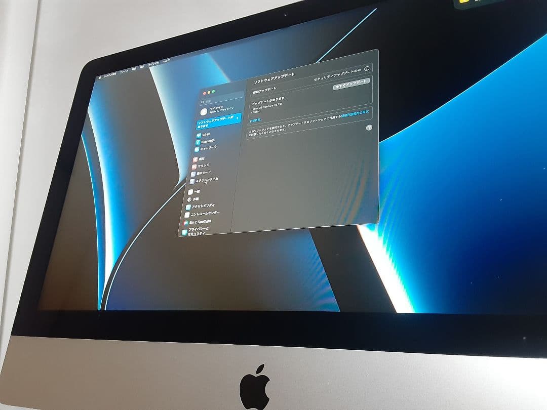 iMac 21.5インチ2017 SSD1TB+SSD121MB