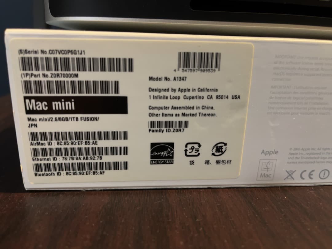 Macデスクトップ 2014 Mac mini core i5 8G DDR3 1TB A1347