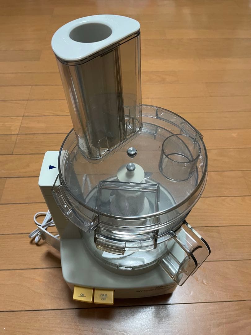 アムウェイ　フードプロセッサー