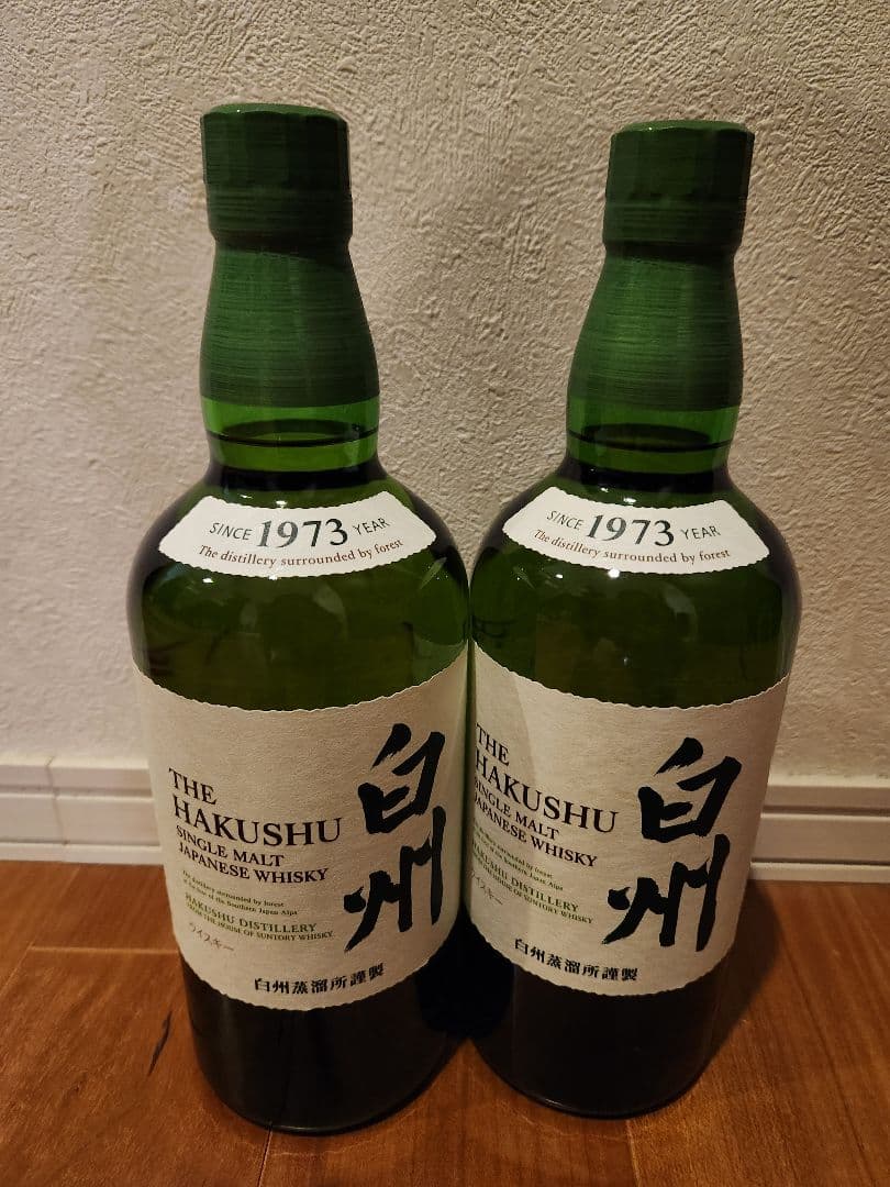 本日値下げ!未開封２本白州 1973年製 シングルモルトウイスキー 700ml