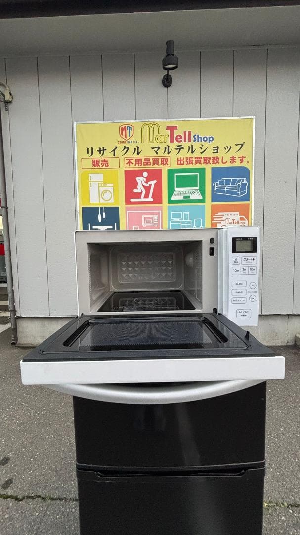 ハイアール HAIER 電子レンジ JM-FH18J 2023年製