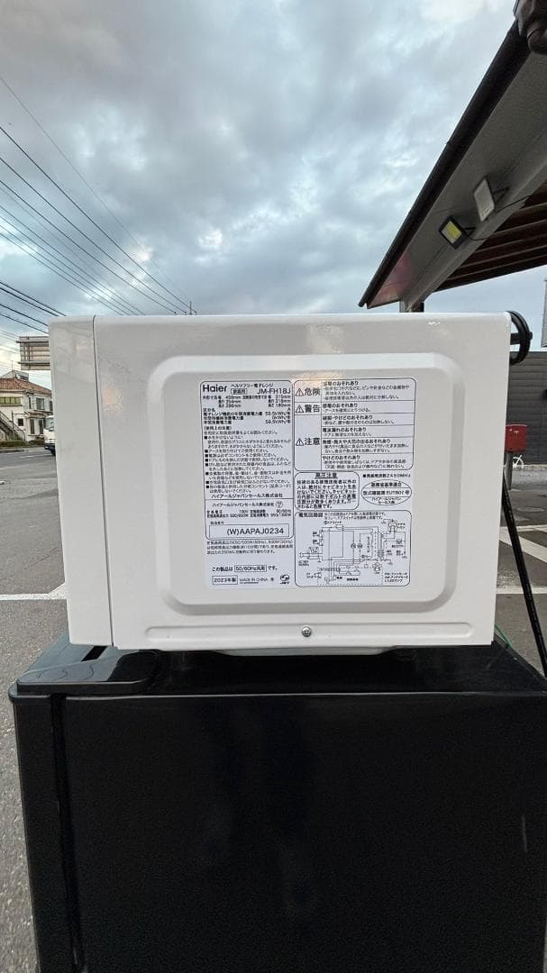 ハイアール HAIER 電子レンジ JM-FH18J 2023年製