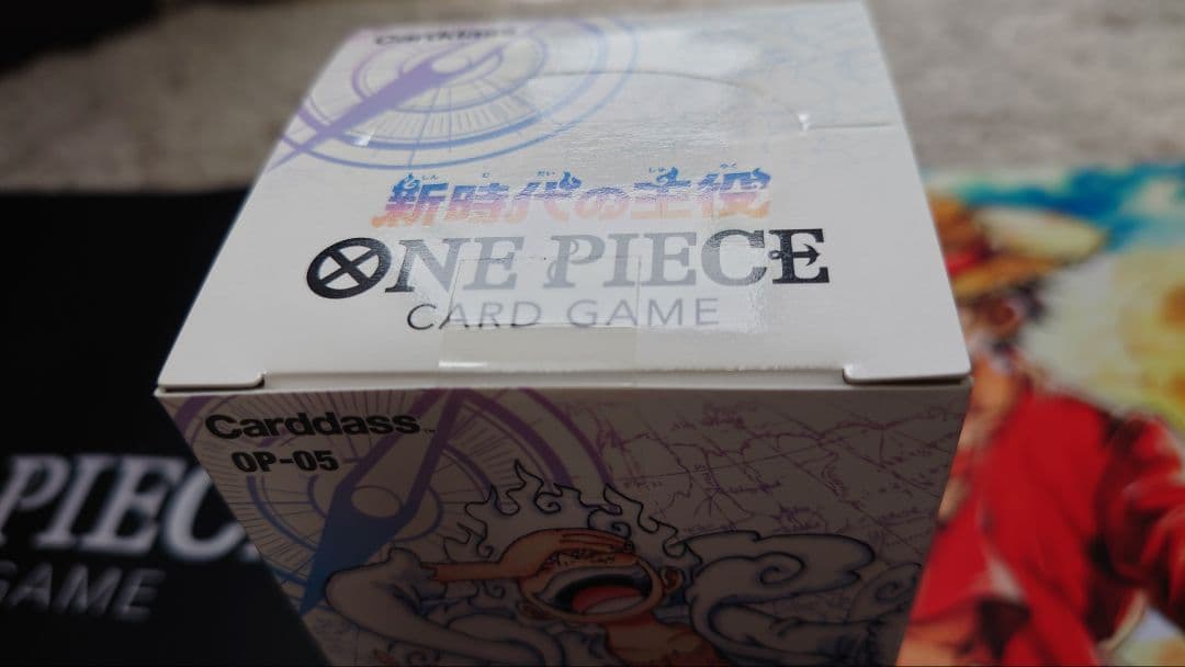 ワンピースカード新時代の主役　BOX　未開封　テープ付き