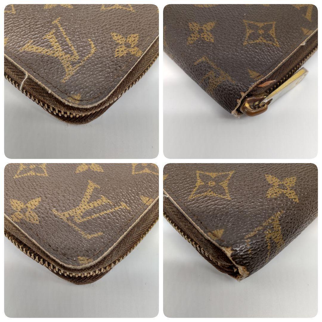 Louis Vuitton ルイヴィトン モノグラム ジッピーウォレット 長財布