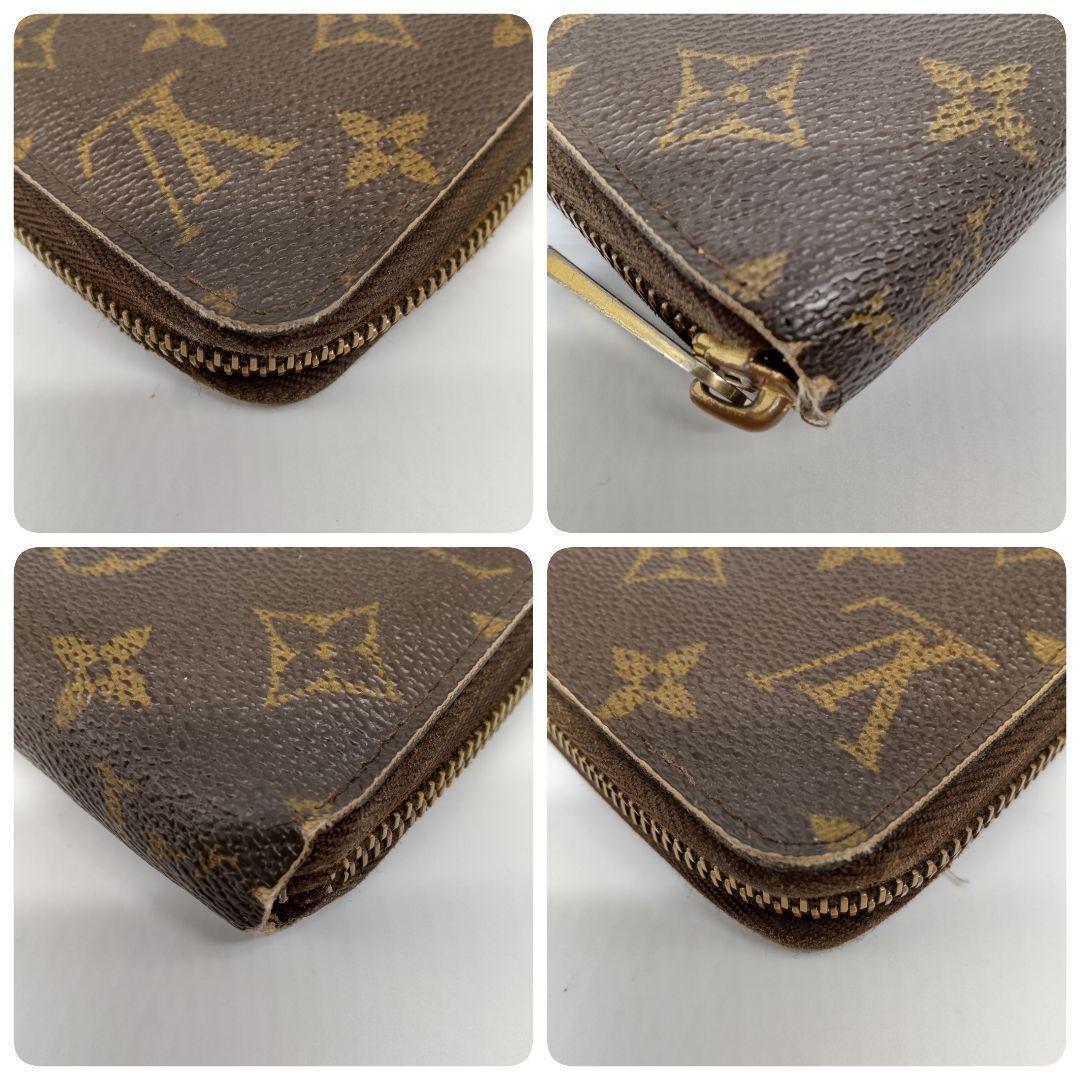 Louis Vuitton ルイヴィトン モノグラム ジッピーウォレット 長財布