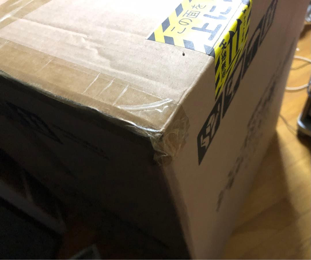 K*A様 ※最終値下【輸送箱未開封】海洋堂 シン・ゴジラ 第4形態 雛形レプリカ