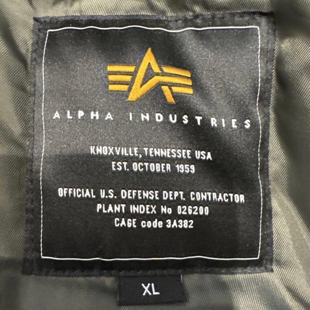 美品ALPHA INDUSTRIES N3-Bミリタリージャケット XL